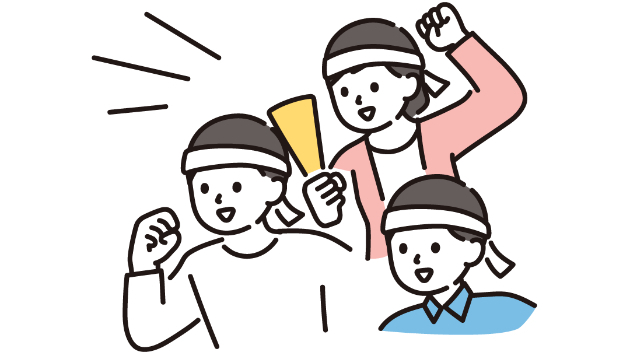 【中学受験】『二刀流』　都立中学と難関校私立中学。