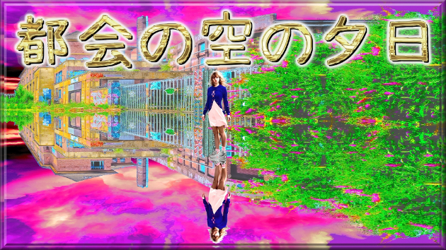 カバー画像