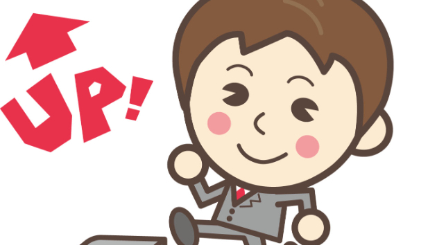 8月の運勢。。。。の後のワーク