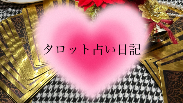 カバー画像