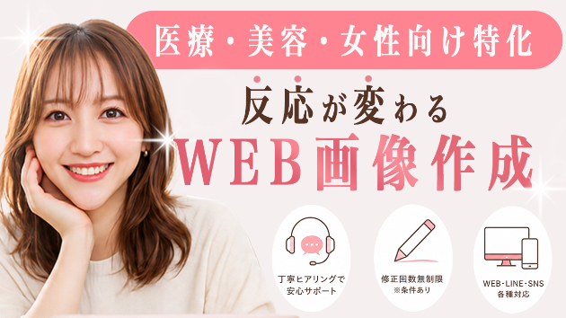 ◇“なんか安心感ある…”って言ってもらえた理由🫧◇