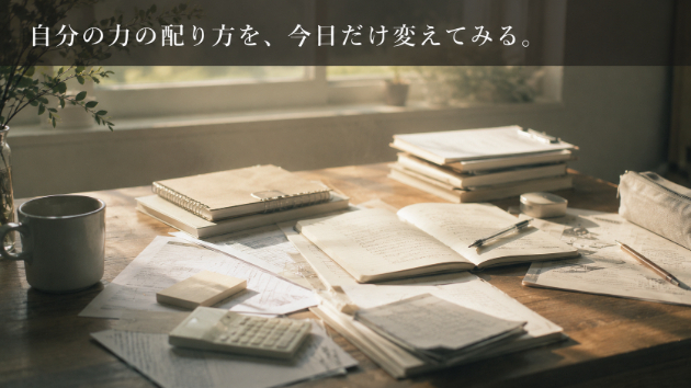 カバー画像