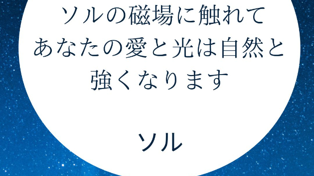 インド サティア・サイババのアシュラムに３０日間滞在したことがあります