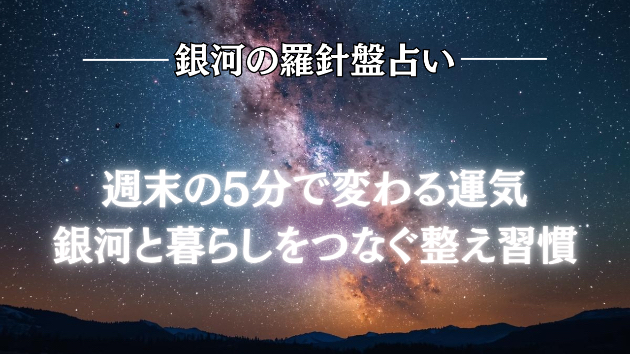 カバー画像