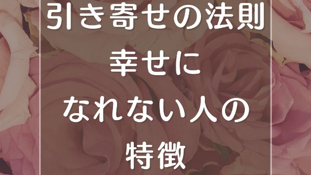 カバー画像