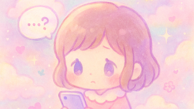 カバー画像