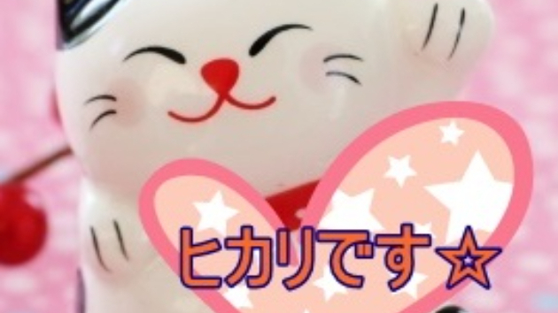 カバー画像