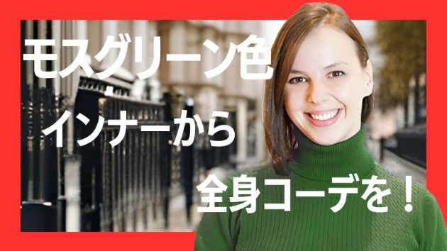 カバー画像