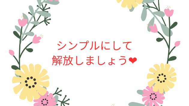 カバー画像