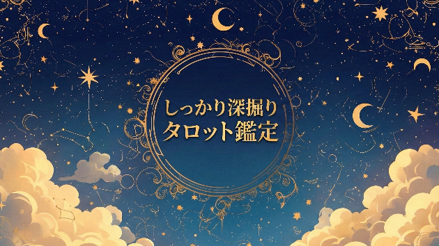 【大切なお知らせ】サービスを大幅リニューアルいたしました！