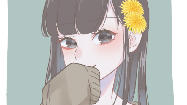 カバー画像
