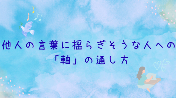 カバー画像