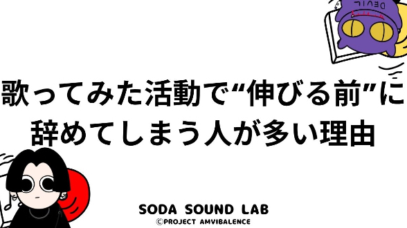 カバー画像