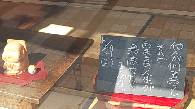 カバー画像