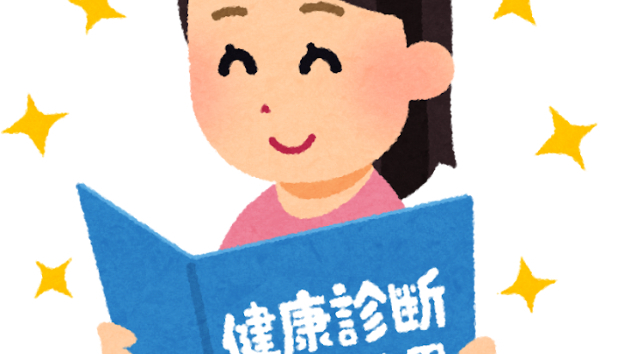 カバー画像