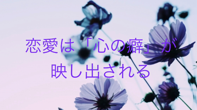 カバー画像