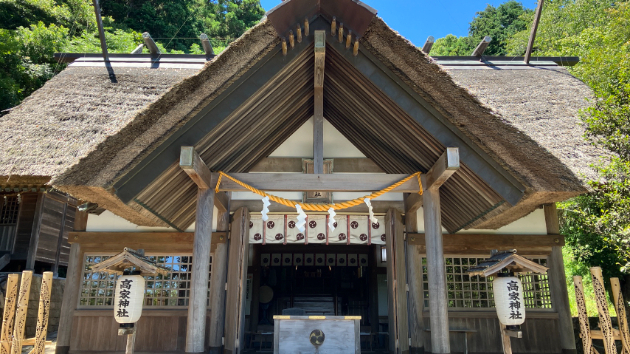 高家神社に参拝しました　料理と縁結び