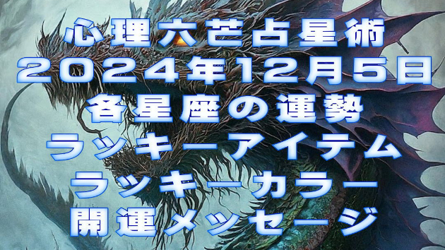 カバー画像