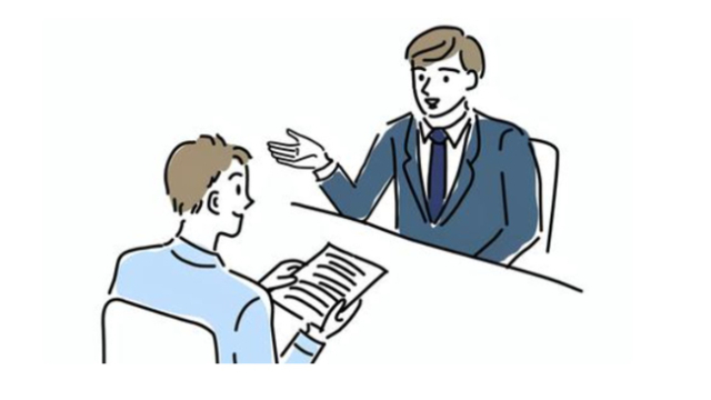 カバー画像