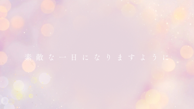 合わない相手と向き合うとき～対処法をお伝えします。