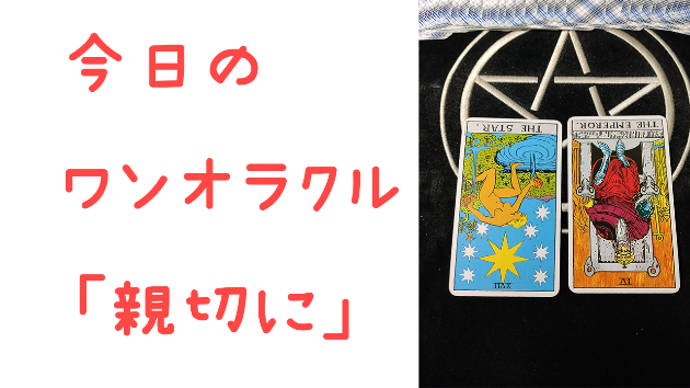 カバー画像
