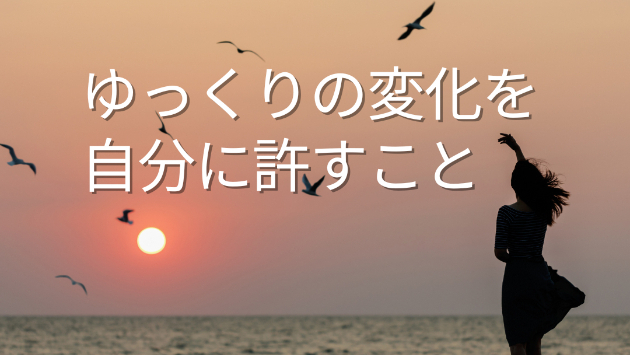 カバー画像