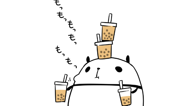 イメージの伝え方と捉え方