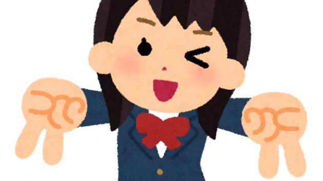 ちゃんとできなきゃいけないことはなかった