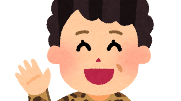 カバー画像