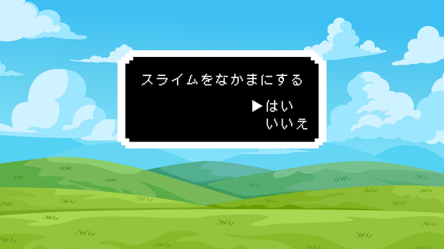 カバー画像
