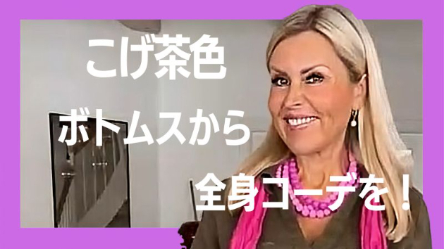 カバー画像