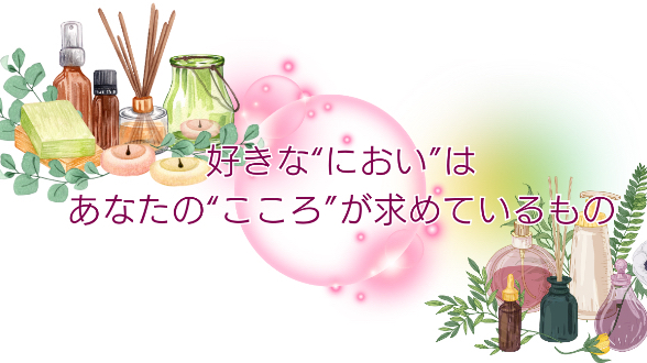 カバー画像