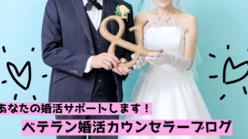 男女で気持ちの距離感が大きく違うこと気づいてますか？