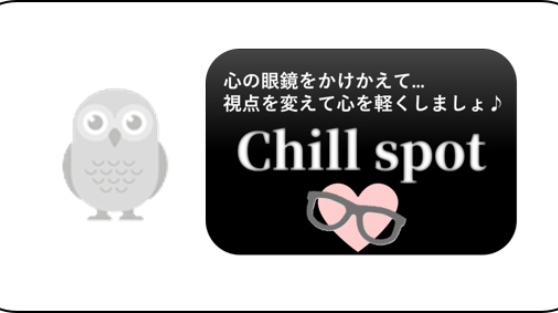 カバー画像