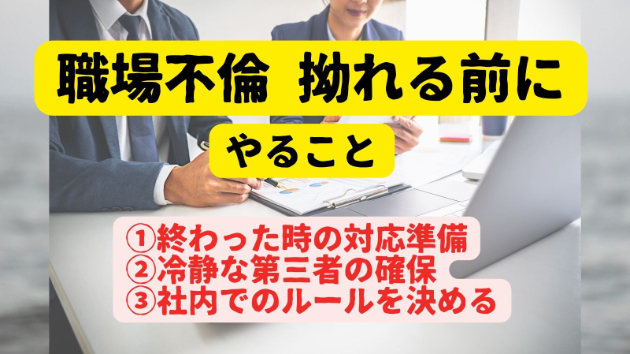 カバー画像