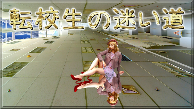 カバー画像