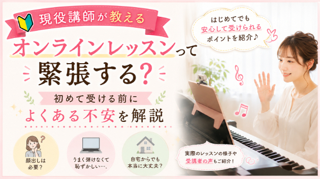 カバー画像