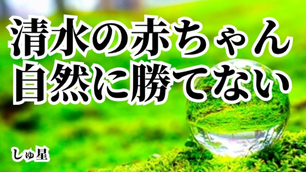 カバー画像