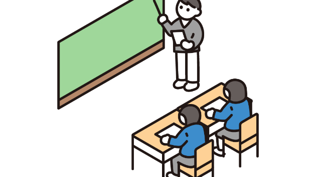 カバー画像