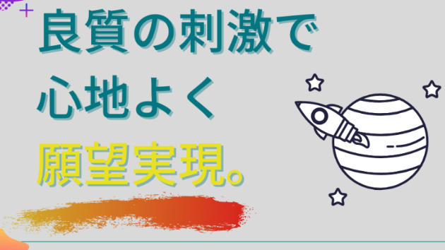 カバー画像