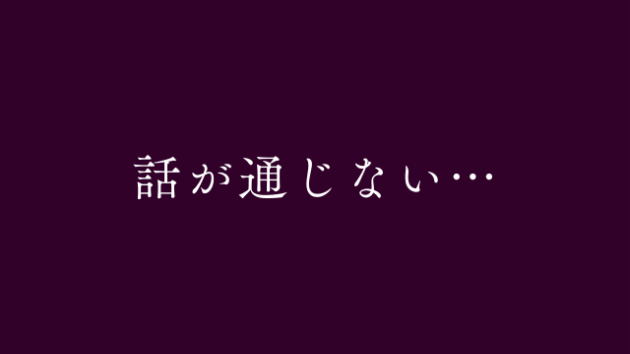 カバー画像