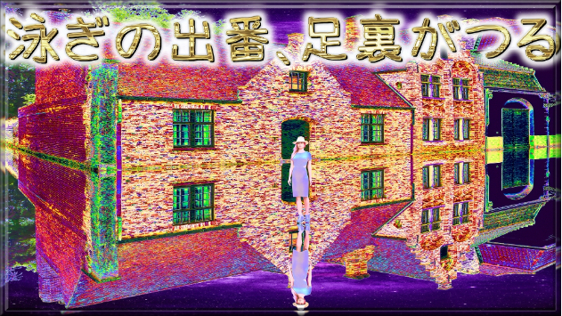 カバー画像