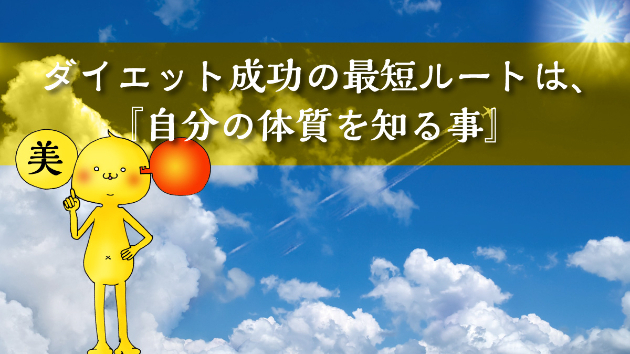 カバー画像