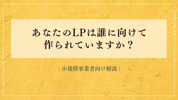 カバー画像