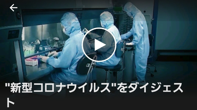 近藤祥紀ブログ一覧 Coconalaブログ
