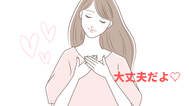 確認用♡ 公式通販 確認用♡