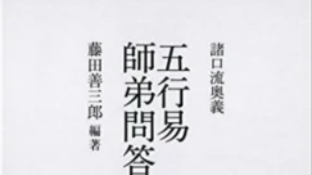 円堺（えんかい）のブログ一覧｜ココナラブログ