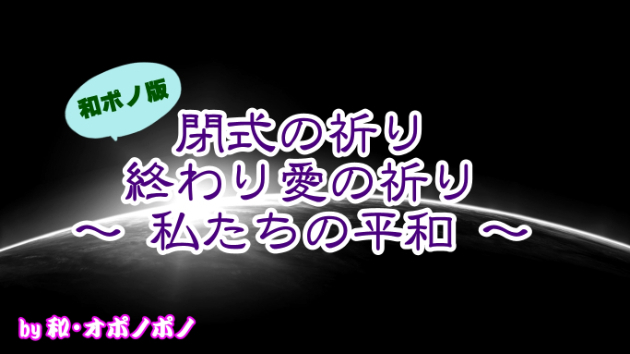 カバー画像