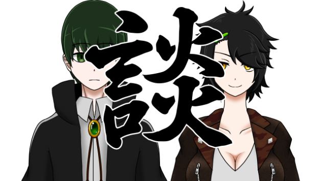 第1記事　あいさつ