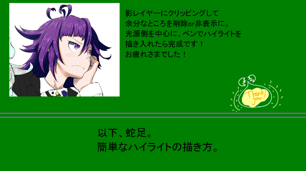 雨後のかぼちゃ